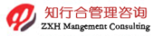并購重組,資本運營,企業(yè)改制,上市策劃,知行合管理咨詢