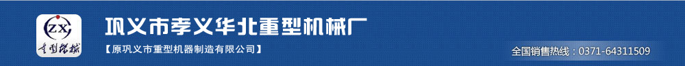 ★粉碎機(jī)_粉碎機(jī)廠家為您提供粉碎機(jī)價(jià)格