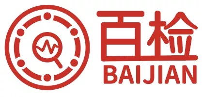 百檢檢測 - 日用品檢測/紡織檢測/玩具檢測/箱包檢測