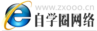 自助學習圈：電腦辦公軟件培訓|平面廣告設計課程|建筑室內裝飾裝修_視頻教程_OFFICE|WPS|CDR|PS|CAD|3D