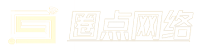 圈點網絡同城服務 -  Powered by Discuz!