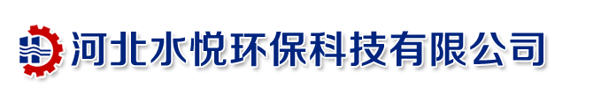啟閉機|閘門|螺桿啟閉機|卷揚式啟閉機|鑄鐵閘門|啟閉機閘門-眾利水利機械