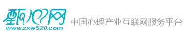 甄心網