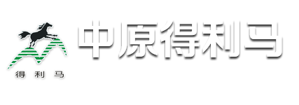 濮陽市中原得利馬建材有限公 中原得利馬建材 濮陽市建材公司 現(xiàn)澆空心樓蓋技術(shù)公司 橢圓形箱體 方形中間帶孔箱體 方形箱體