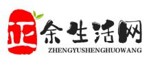 鎮沅在線-云南鎮沅生活,概況,鎮沅旅游,娛樂,小吃,特產,商家,企業,人才招聘,二手信息