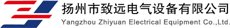 變頻串聯諧振試驗成套裝置,微機繼電保護測試系統