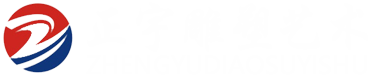 不銹鋼雕塑，人物雕塑，動物雕塑-臨朐正宇雕塑藝術有限責任公司