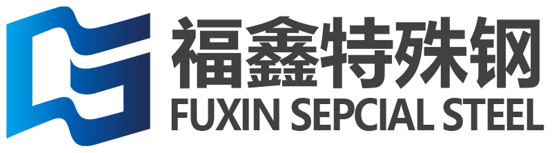 遵義福鑫特殊鋼-遵義福鑫特殊鋼裝備在有限公司