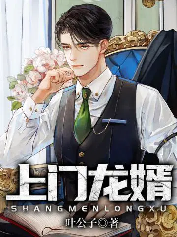 左右讀書堂_書友最值得收藏的網絡小說閱讀網!