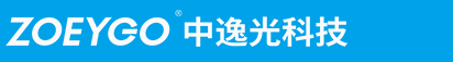 模塊電源_機(jī)殼電源_裸版電源_光伏儲(chǔ)能電源_充電電源_ZOEYGO中逸光科技 專業(yè)電源制造商