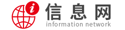 資源展_國內(nèi)資訊網(wǎng)