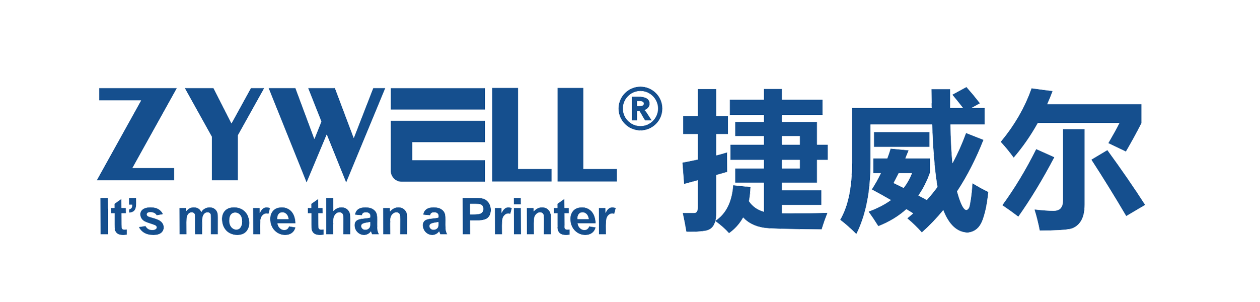 專業熱敏打印機制造商，熱敏pos打印機工廠，定制化零售收銀打印機供應商 - 珠海捷威爾科技有限公司