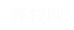 小荷尖角-全國職業(yè)學(xué)校招生信息網(wǎng)站