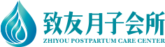 致友月子會所