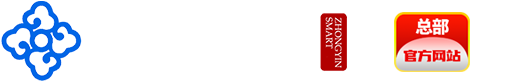 中飲智能技術股份有限公司