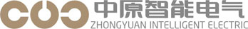中原智能電氣-河南中原智能電氣|中原電氣|鄭州智能電氣公司