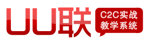 商城首頁 - C2C實戰教學系統-廈門優優匯聯信息科技有限公司