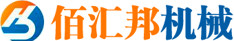 炒灰機(jī),冷灰機(jī),易拉罐壓扁機(jī),網(wǎng)帶烘干機(jī),球磨篩選一體機(jī),電加熱滾筒烘干機(jī)-鄭州佰匯邦機(jī)械設(shè)備有限公司