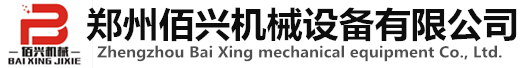 銅米機|環保銅米機|干式銅米機價格-鄭州佰興機械設備有限公司