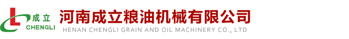 大米加工設備|大米加工機械|碾米成套設備|大米加工成套設備-河南成立糧油機械有限公司