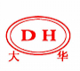 烘干機(jī)_沙子烘干機(jī)_煤泥烘干機(jī)_小型木屑鋸末烘干機(jī)設(shè)備_滾筒烘干機(jī)廠家--鄭州大華礦山機(jī)械有限公司