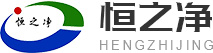 鄭州凈化公司_河南凈化公司_無塵車間_PCR實驗室_潔凈車間_鄭州市恒之凈凈化設備有限公司