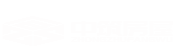 濟南移動板房_裝配式打包箱_住人集裝箱租售廠家-山東濟南中筑集成房屋有限公司