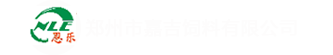 河南豬飼料_雞_牛羊飼料廠家-鄭州市嘉吉飼料有限公司