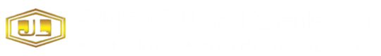 大型混凝土攪拌站設(shè)備_混泥土攪拌機(jī)_水泥穩(wěn)定土拌合站_移動(dòng)式水穩(wěn)拌和站