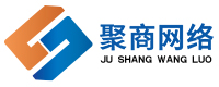鄭州網(wǎng)絡(luò)推廣_網(wǎng)站推廣_網(wǎng)站優(yōu)化_seo_網(wǎng)站建設(shè)-聚商網(wǎng)絡(luò)