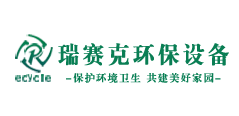 撕碎機_雙軸撕碎機_金屬破碎機_輪胎粉碎機_撕碎機廠家-鞏義市瑞賽克機械設備有限公司