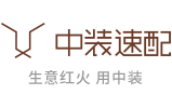 中裝速配-家居建材供應鏈領軍者|一站式建材供應鏈平臺