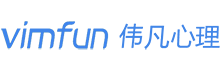 河南心理咨詢,鄭州心理咨詢,河南偉凡心理咨詢行業引導者-致力于婚姻情感、青少年厭學、個人情緒等