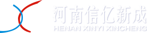 金屬破碎機(jī),撕碎機(jī),木材粉碎機(jī)-河南信億新成機(jī)械設(shè)備有限公司