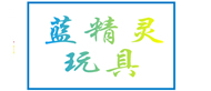 河南鄭州幼兒園玩具|河南鄭州幼兒園滑梯|河南鄭州幼兒園桌椅床|河南鄭州非標(biāo)定制爬網(wǎng)鉆洞組合滑梯