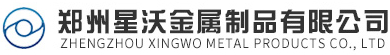 不銹鋼垃圾桶|戶外垃圾桶|塑料垃圾桶| -鄭州星沃金屬制品有限公司
