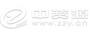 中資源-域名注冊_云服務(wù)器_虛擬主機(jī)_企業(yè)郵箱，互聯(lián)網(wǎng)基礎(chǔ)資源一站式服務(wù)！