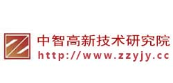 高新企業認定|高新企業辦理|國內高新企業辦理服務平臺