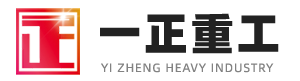鄭州一正重工機械有限公司