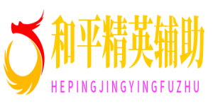 和平精英輔助-和平精英外掛 - 透視自瞄外掛網