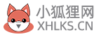 狐貍游戲網-手機游戲下載-游戲app下載-小狐貍游戲網