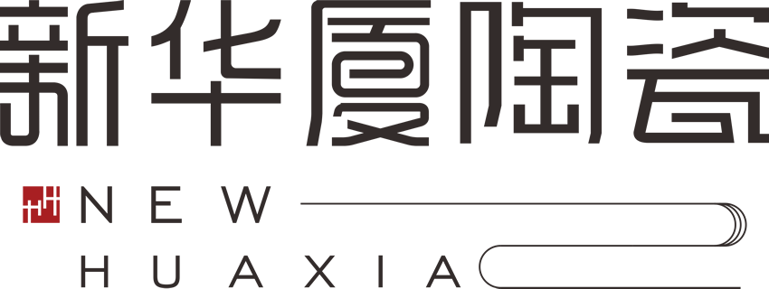 新華廈陶瓷