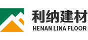 鄭州橡膠地板,河南塑膠地板,健身房塑膠地板_河南利納建材有限公司