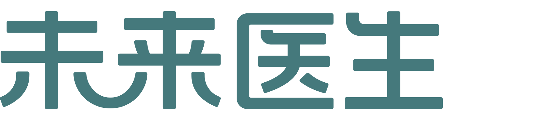醫聯-全球領先的AI醫療服務機構
