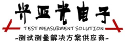 艾德克斯電子-艾德克斯電子負載-艾德克斯電源-成都艾德克斯電子-成都艾德克斯電子負載儀-四川艾德克斯電子-艾德克斯售后 - 成都興亞光電子