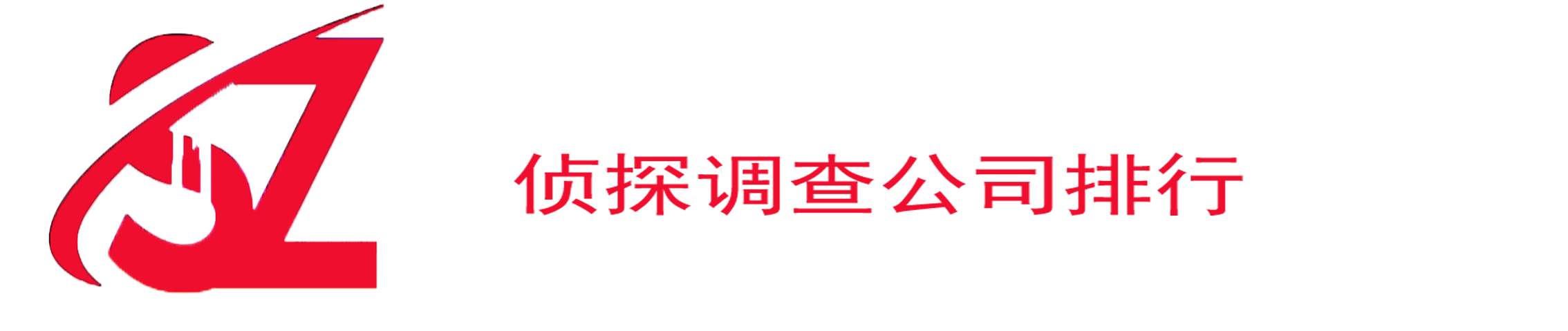 秦聚網絡-秦聚網站建設-高端網站建設