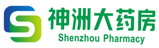 神洲大藥房連鎖有限責任公司_其它