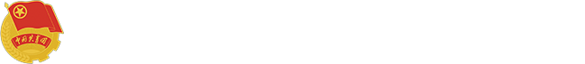 校團委網(wǎng)站