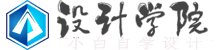 共丟自學網 _ 設計軟件教程自學網站