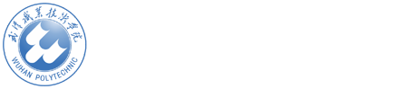武漢職業(yè)技術(shù)學(xué)院信息公開